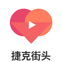 捷克街头